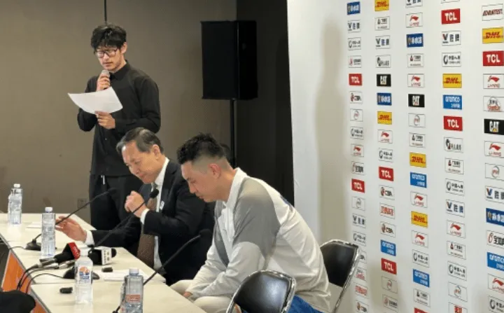 爱游戏体育官网-许利民赛后发布会谈球队:我们会渡过难关!