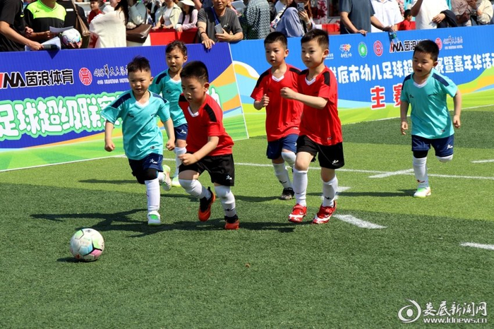 娄底幼超嘉年华｜绿茵场上笑开花，童年乐章响当当|娄底日报|足球|体育|音符|日报_新浪新闻