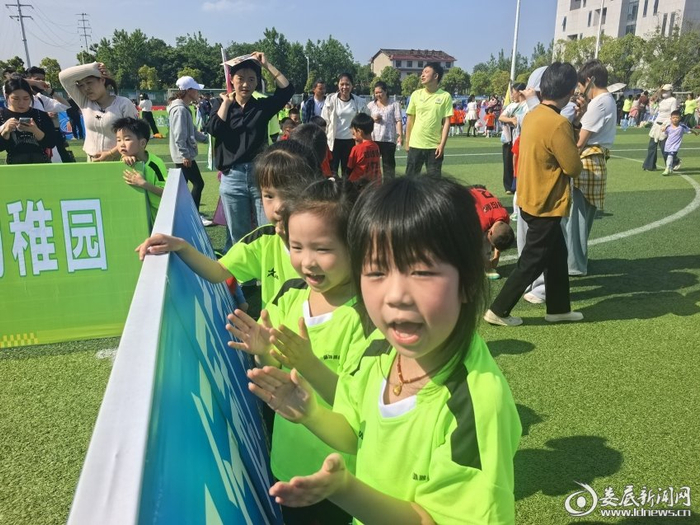 娄底幼超嘉年华｜绿茵场上笑开花，童年乐章响当当|娄底日报|足球|体育|音符|日报_新浪新闻